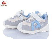 Кроссовки Солнце M501-7L от магазина Frison