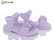 Босоножки Klf BL3511-5B от магазина Frison