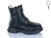 Ботинки Aba Kids B83 от магазина Frison