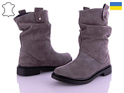 Ботинки Arto 1002 сер-з от магазина Frison