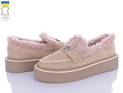 Туфли G-Ayra 495 беж-з. от магазина Frison