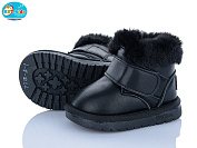 Угги Bbt T715-5-1 от магазина Frison