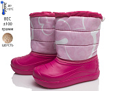 Дутики Gratis 13-ЛВД рожевий от магазина Frison