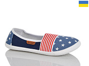 Слипоны Demur 6501 джинс от магазина Frison