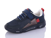 Кроссовки Xifa Kids B5233-1 от магазина Frison