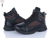 Ботинки Nasite TM01-8A от магазина Frison