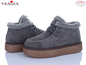 Ботинки Veagia-Ada F9027-5 от магазина Frison