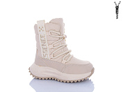 Ботинки Xifa Kids B40444-6 от магазина Frison