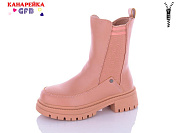 Ботинки Gfb R3355-7 от магазина Frison