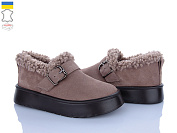 Туфли Stella EVA31 капучино от магазина Frison