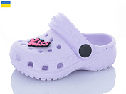 Кроксы Inblu H1 св.бузковий от магазина Frison