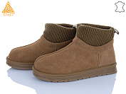 Угги Stilli Group UG380-4 замш от магазина Frison