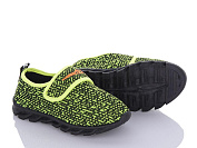 Кроссовки Red Hat M3733-4 от магазина Frison