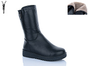 Ботинки Molo G336 от магазина Frison