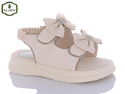 Босоножки Paliament A523-1 от магазина Frison