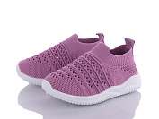 Кроссовки Bluerama G206-2 от магазина Frison