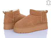 Угги Seven 777-K72 от магазина Frison