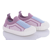 AlemyKids-Caroc MB5523E от магазина Frison