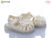 Босоножки Klf KY5277-1S от магазина Frison