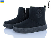 Угги Lvovbaza Paolla Comfort 4 чорний от магазина Frison