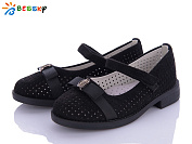 KLF YJ1648-2A от магазина Frison