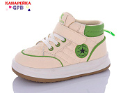 Кроссовки Gfb K7653-7 от магазина Frison