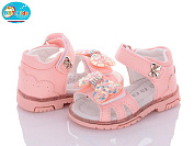 Босоножки Bbt L6533-3 от магазина Frison