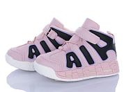 Кроссовки Леопард 77-A11 от магазина Frison