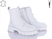 Ботинки Бабочка 205-190 от магазина Frison