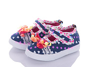 Тапочки X.Ziyang KV44-1 от магазина Frison