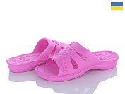 Шлепанцы Alex 033Р от магазина Frison