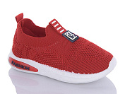 Кроссовки Xifa Kids B10176-13 от магазина Frison