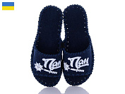 Тапочки Active 342M синій от магазина Frison