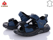 Босоножки Солнце T2475-3B от магазина Frison