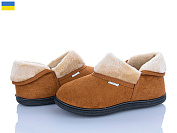 Тапочки Golden Lion T04 карамель от магазина Frison