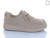 Туфли Jiulai C823-37 от магазина Frison