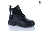 Ботинки Xifa Kids XF01-B1276-1B от магазина Frison