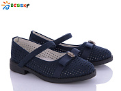 KLF YJ1648-3B от магазина Frison