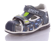 Босоножки С.Луч 10123-3 от магазина Frison