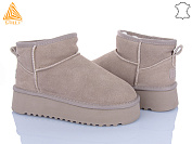 Угги Stilli Group UG260-3 замш піна от магазина Frison