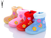 Угги Sila RA2 mix от магазина Frison