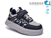 Кроссовки Okshoes 65171D от магазина Frison