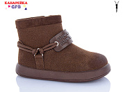 Ботинки Gfb S255-5 от магазина Frison