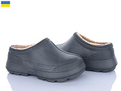 Галоши Golden Lion BM35 т.сірий от магазина Frison