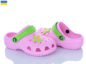 Кроксы Jose Amorales 116134 от магазина Frison