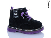 Ботинки Xifa Kids XXF02-HJ858-1Z от магазина Frison