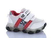 Кроссовки Xifa Kids XF01-01-C3 от магазина Frison