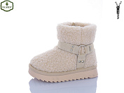 Угги Paliament C610-2 от магазина Frison