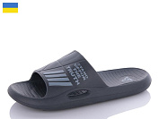 Шлепанцы Progress 141 графіт от магазина Frison