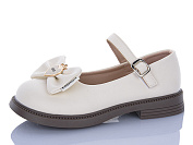 Туфли Леопард A2-13A от магазина Frison